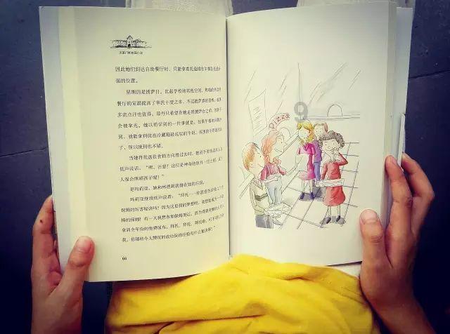 我该怎么停下来