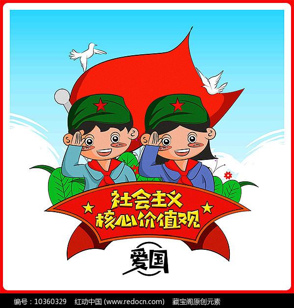 海底世界填颜色4